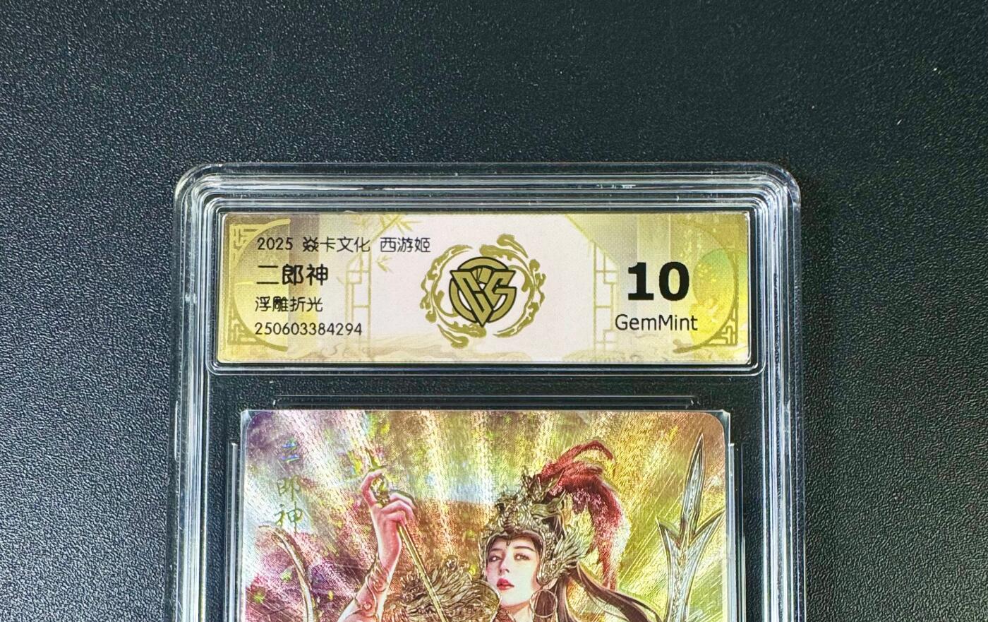 NO.11 好又多金牌大场强势回归，一站式配齐，方便凑单！（周6晚6点半截拍，卖家送拍0抽成！） 