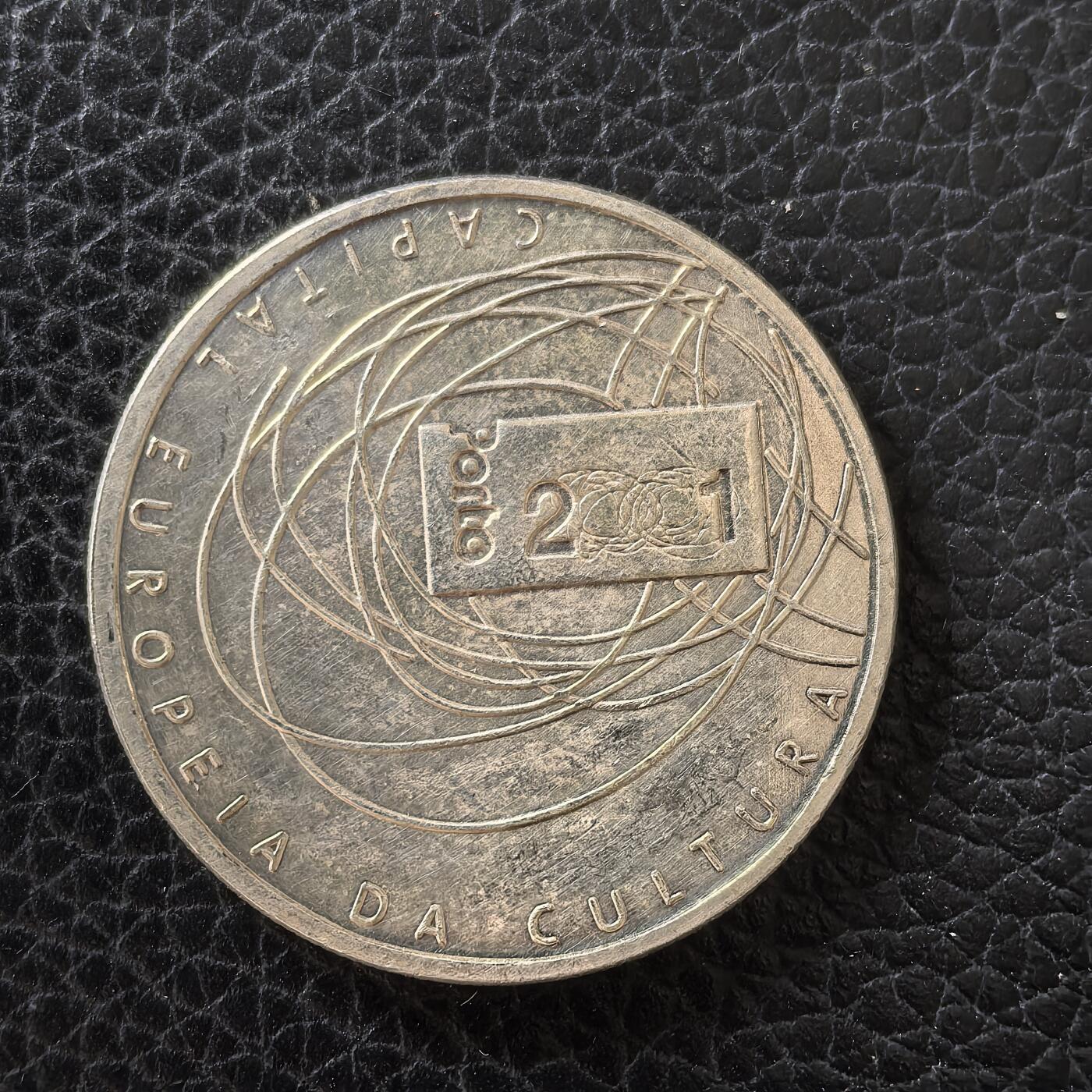 道一币馆币章第一百四十九场 葡萄牙2001年欧洲文化之都-波尔图500埃斯库多银币  14g 500S