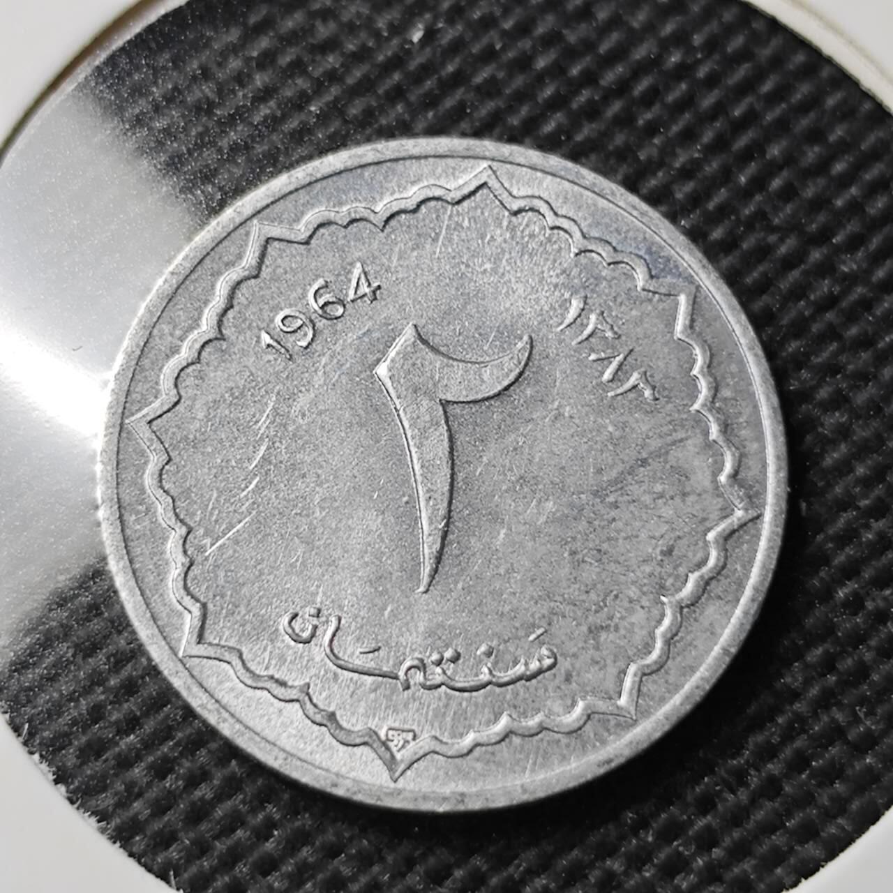 KK钱币收藏小铺 第354场 2月预留时间 周末发货