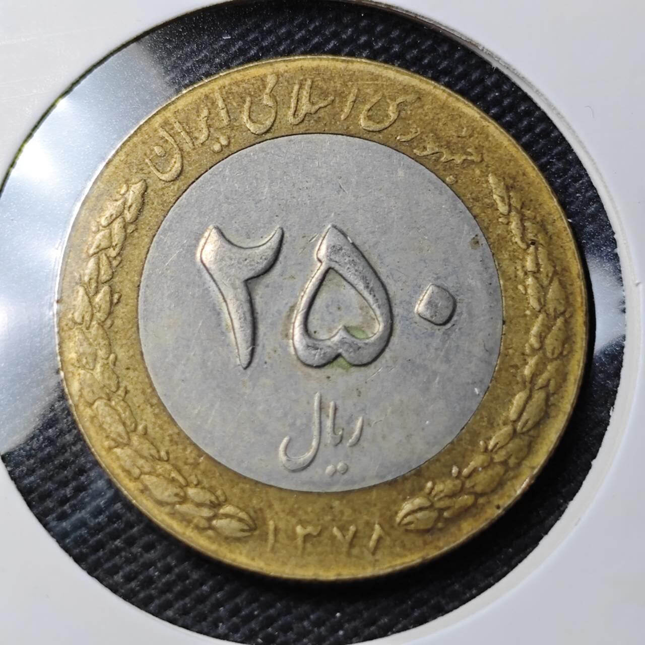 KK钱币收藏小铺 第354场 2月预留时间 周末发货