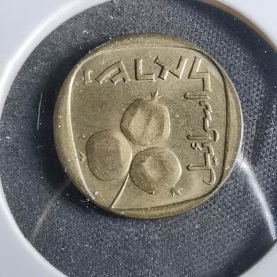 沼泽如烟--第859场 - 以色列