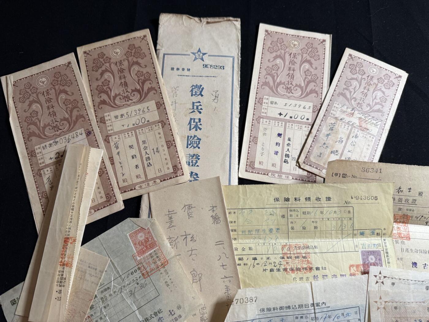 双节同庆！铭记历史！以史为鉴！戎马世界章牌大赏第106期