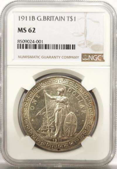 博洋堂世界钱币拍卖第142期（全场包邮） - NGC MS62 英国贸易银1911年B版站洋银币，淡金包浆
