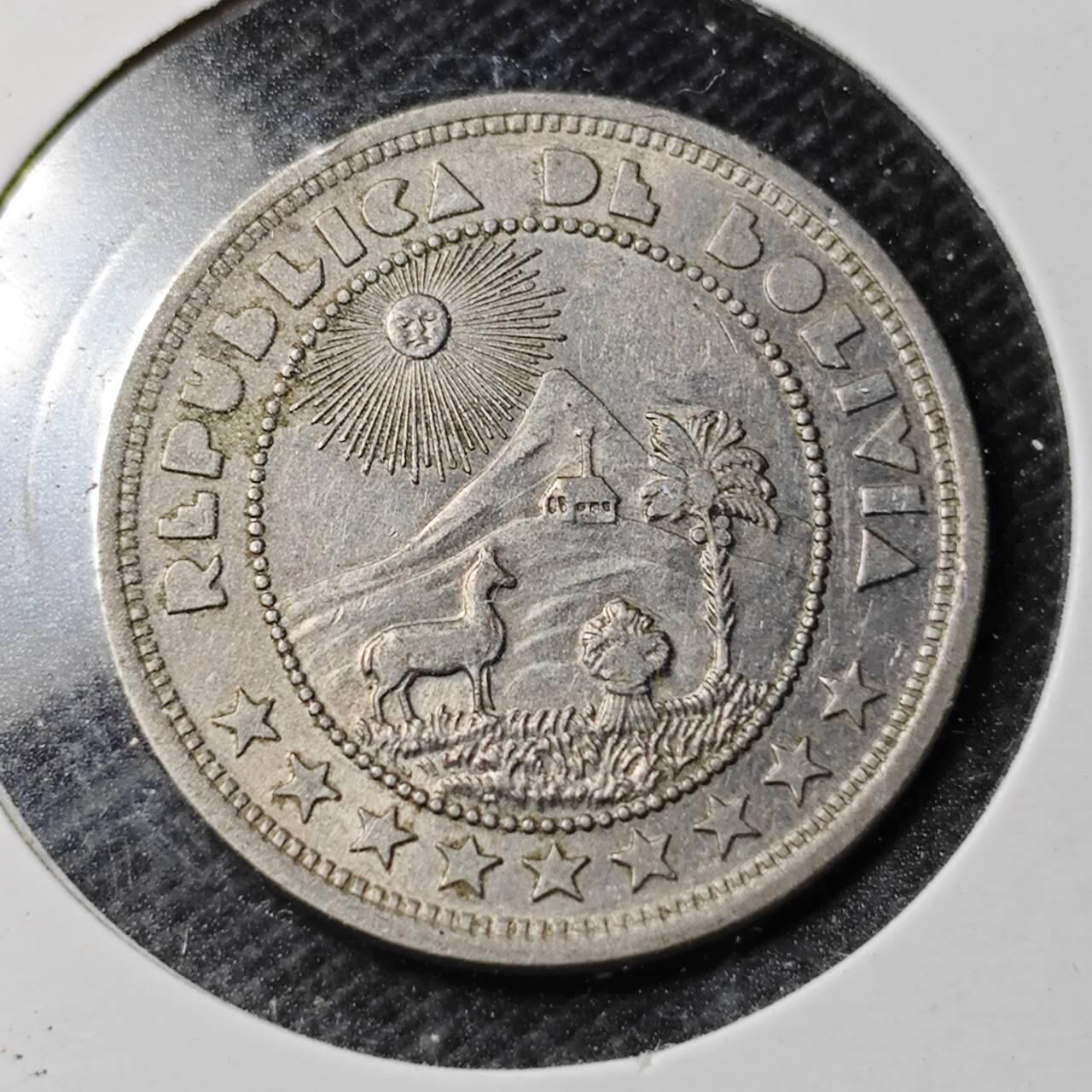 KK钱币收藏小铺 第354场 2月预留时间 周末发货 玻利维亚1937年火炬10分镍币  