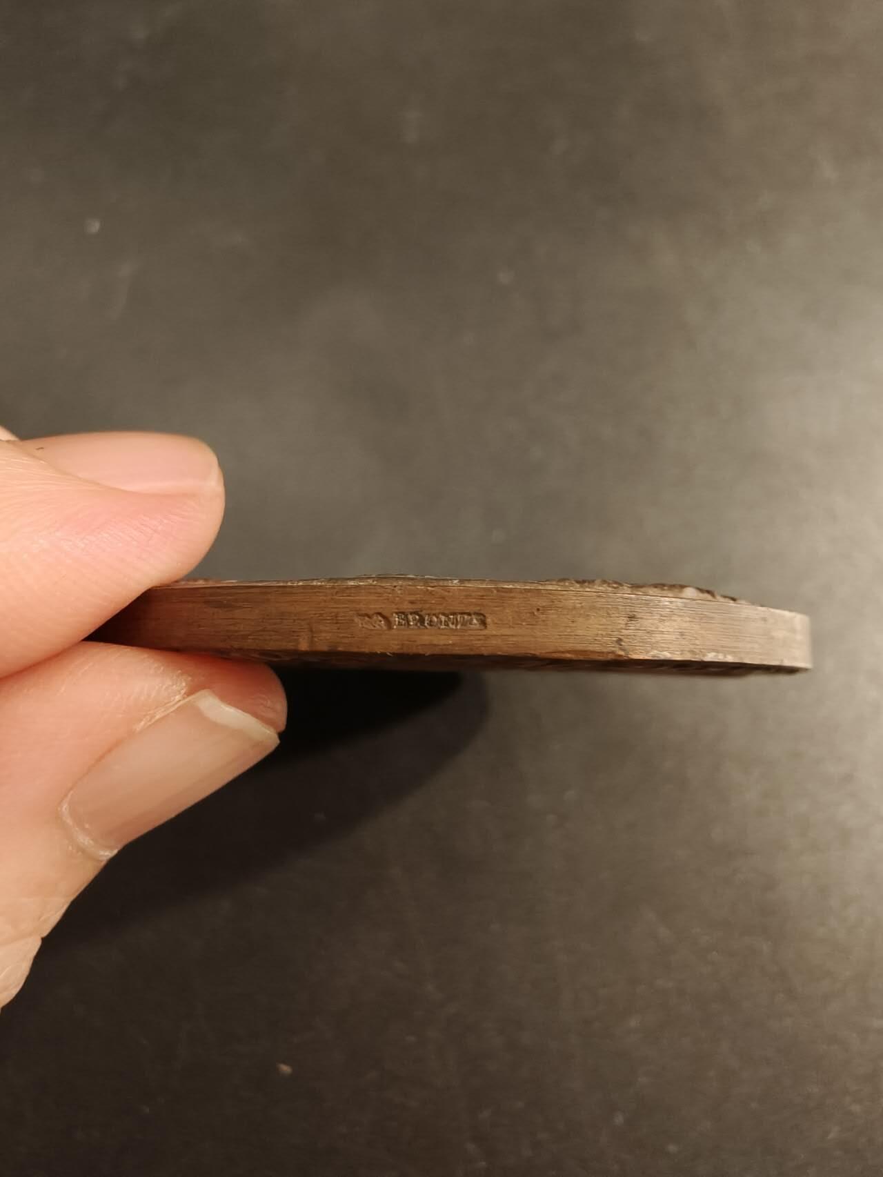 老王徽章第154期  法国农业协会农业竞赛大铜章 直径49mm 重量68.4g