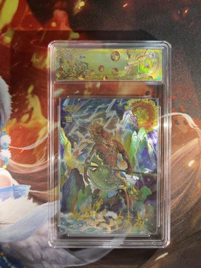截拍（收拍品免费放盘）范特卡 燎原 卡得曼 - 【金双签1/1】大灰 盘古 10星 范特卡&众神鉴