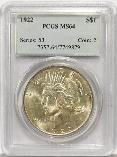 博洋堂世界钱币拍卖第142期（全场包邮） - PCGS MS64 美国1922和平高分大银币，老盒子可以冲分，流通充分，高分更难得。