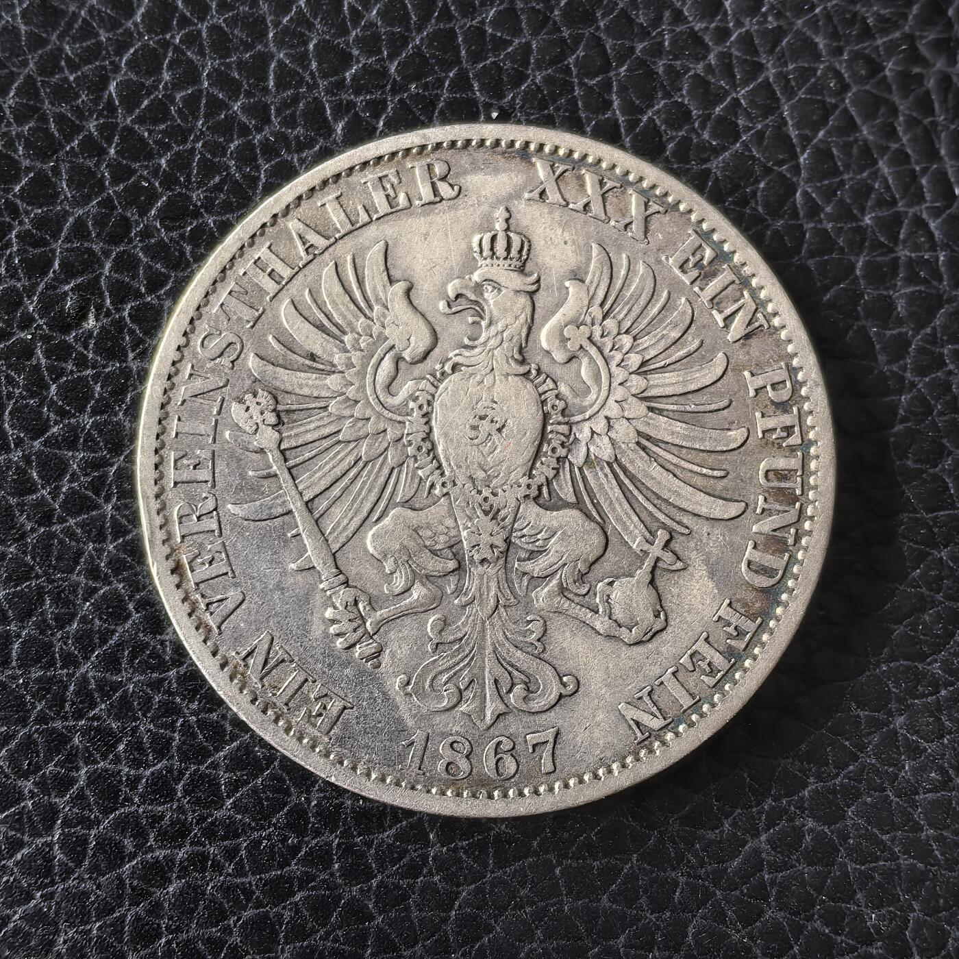 道一币馆币章第一百四十九场 普鲁士德国1867年威廉一世鹰徽1泰勒银币 18.5g 900S
