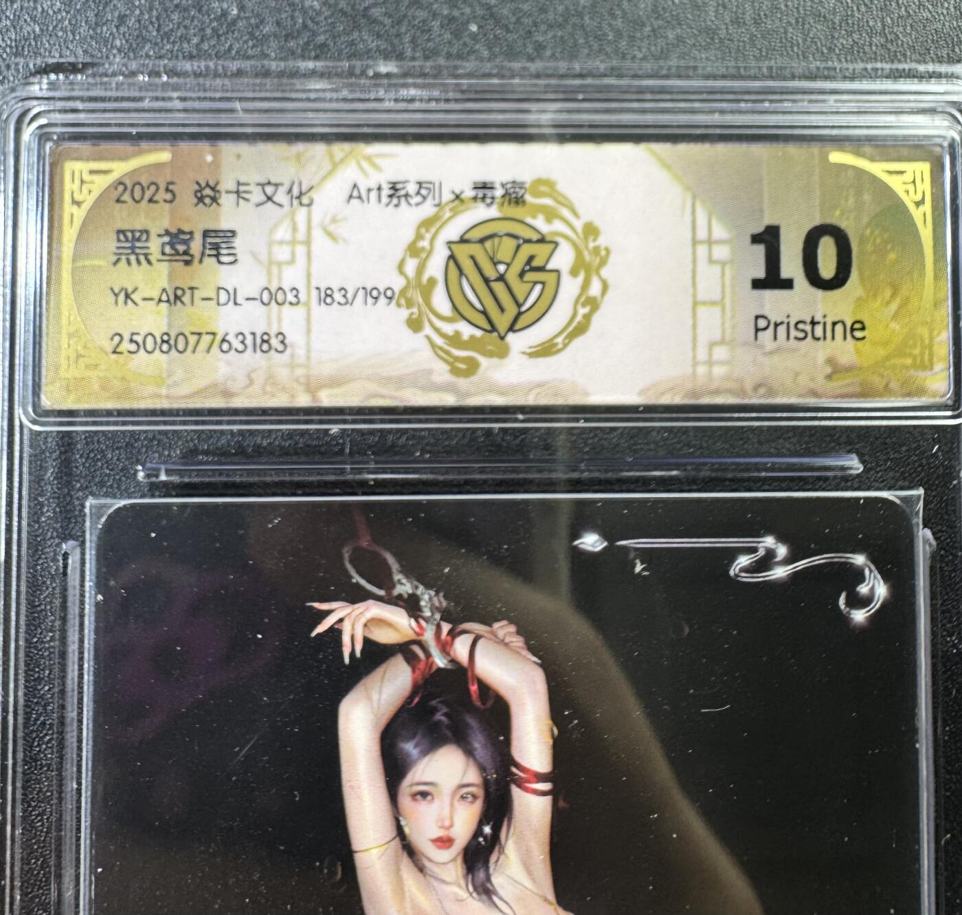 NO.11 好又多金牌大场强势回归，一站式配齐，方便凑单！（周6晚6点半截拍，卖家送拍0抽成！） 