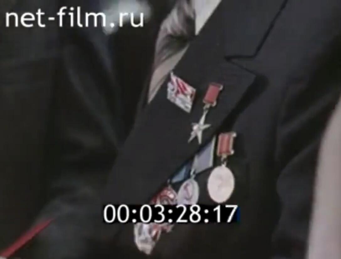 1972年至1987年间 苏联工会第15–18次全国代表大会证章 四次大会代表章