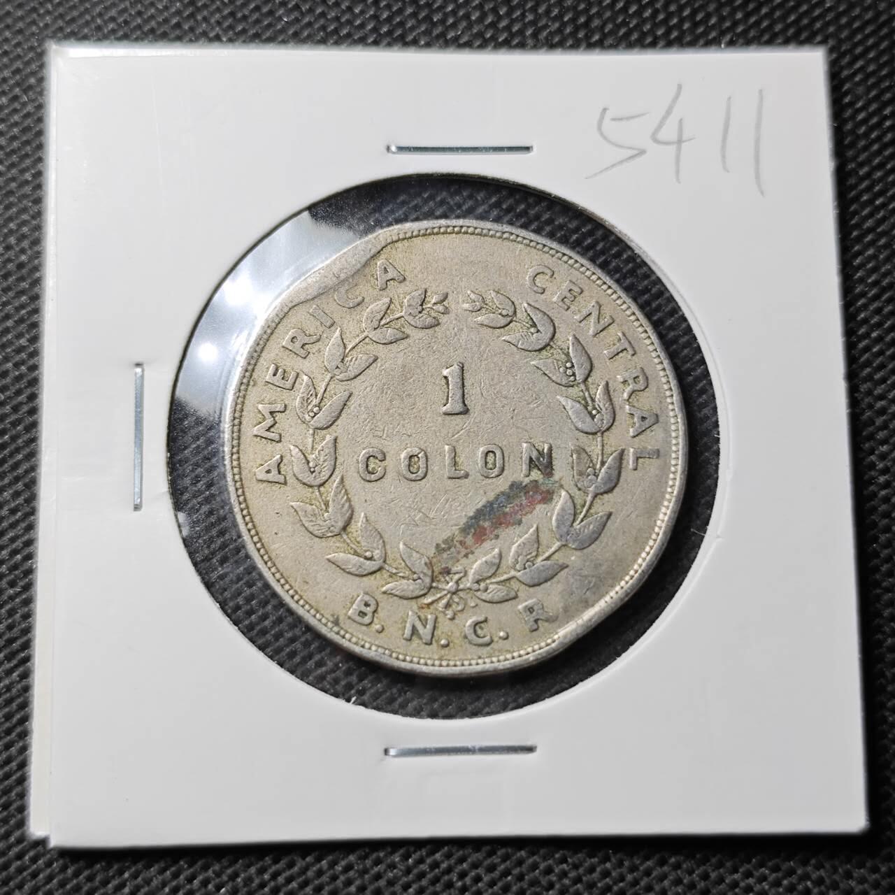 KK钱币收藏小铺 第354场 2月预留时间 周末发货