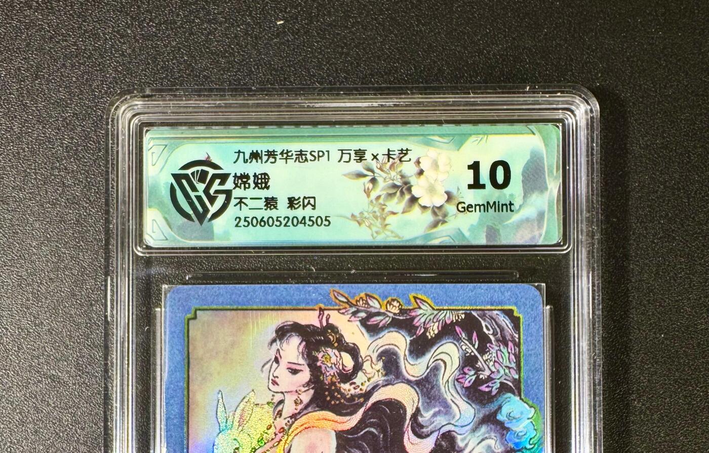 NO.12 好又多金牌大场，金戈铁马+美女如云，每周一站式配齐，方便凑单！（周6晚6点半截拍，卖家送拍0抽成！）