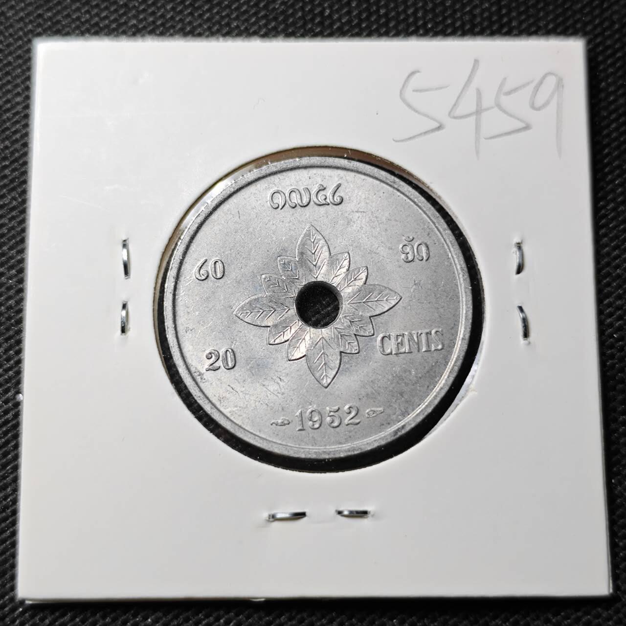 KK钱币收藏小铺 第354场 2月预留时间 周末发货