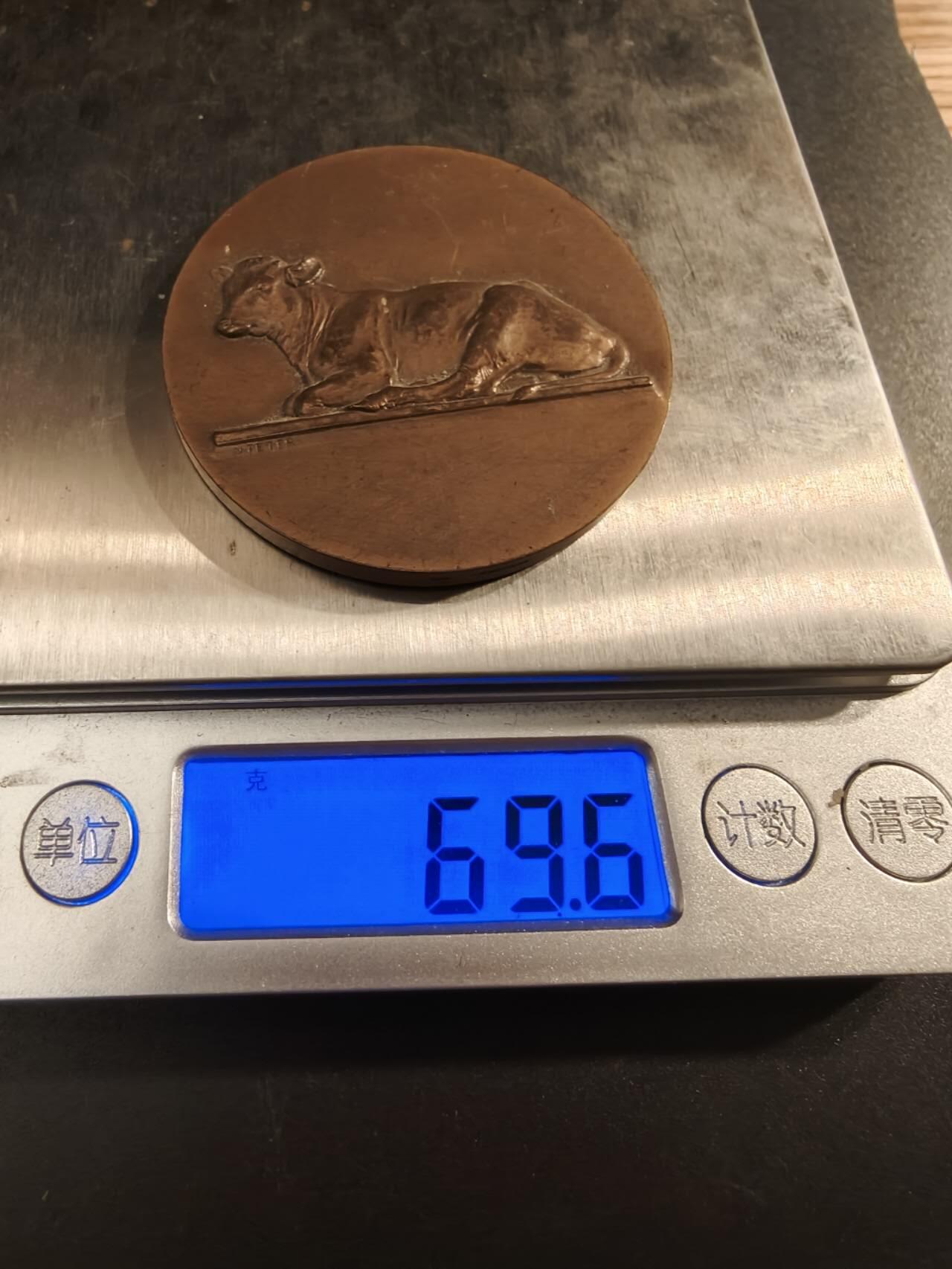 老王徽章第154期  法国参议员赠大铜章 农业主题 直径50mm 重量69.6g