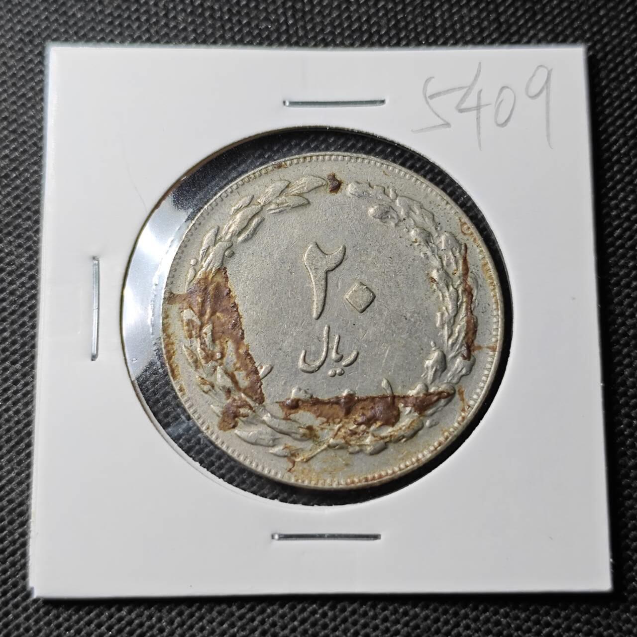 KK钱币收藏小铺 第354场 2月预留时间 周末发货