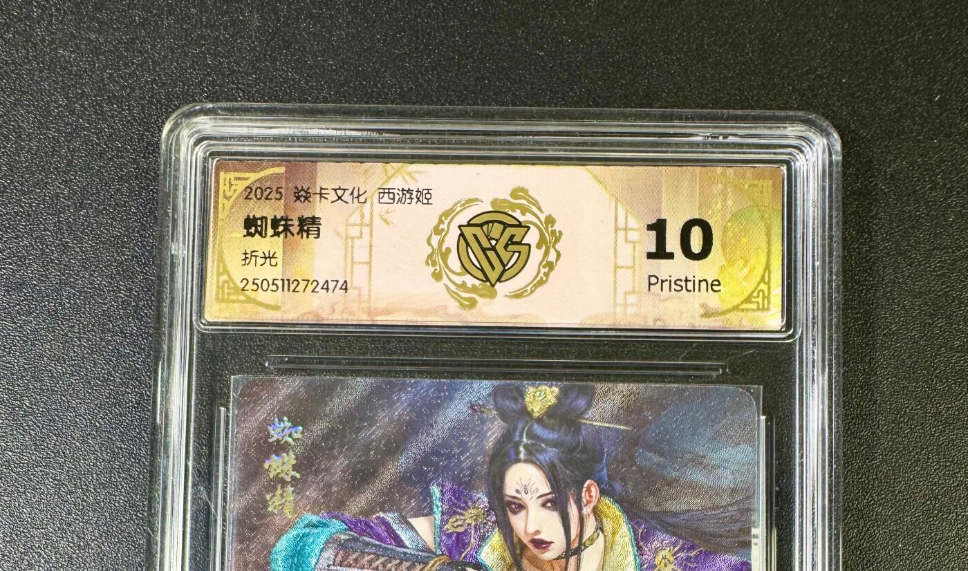 NO.11 好又多金牌大场强势回归，一站式配齐，方便凑单！（周6晚6点半截拍，卖家送拍0抽成！） 
