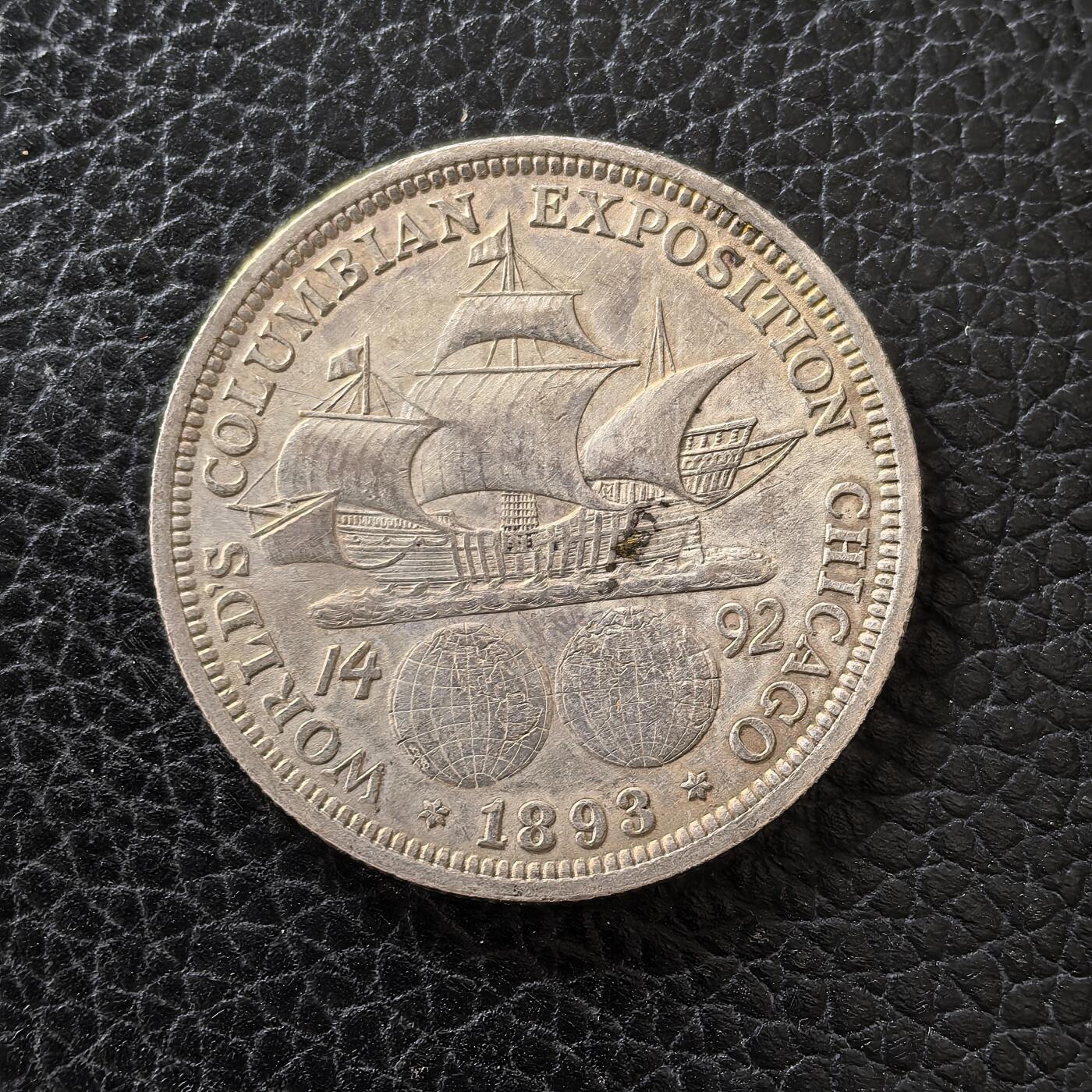 道一币馆币章第一百四十九场 美国1893年哥伦布发现美洲大陆400周年半圆银币  12.5g 900S