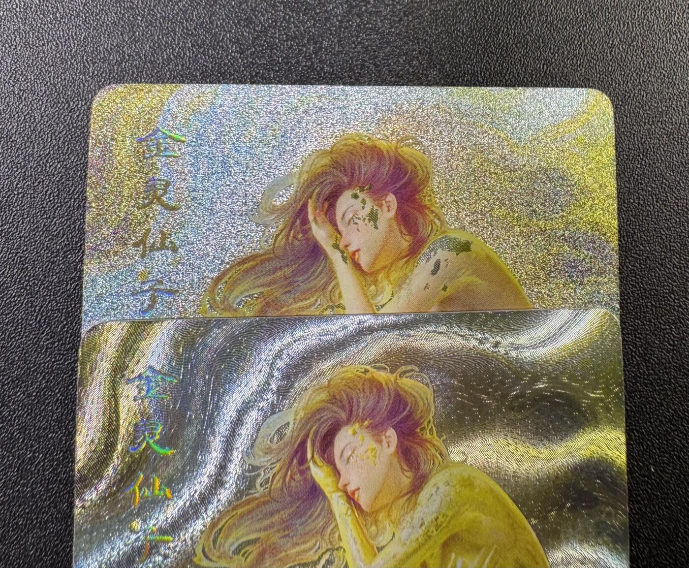 NO.11 好又多金牌大场强势回归，一站式配齐，方便凑单！（周6晚6点半截拍，卖家送拍0抽成！） 