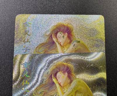 NO.11 好又多金牌大场强势回归，一站式配齐，方便凑单！（周6晚6点半截拍，卖家送拍0抽成！）  - 焱卡 妖姬传 刷子 金灵仙子 折光一对