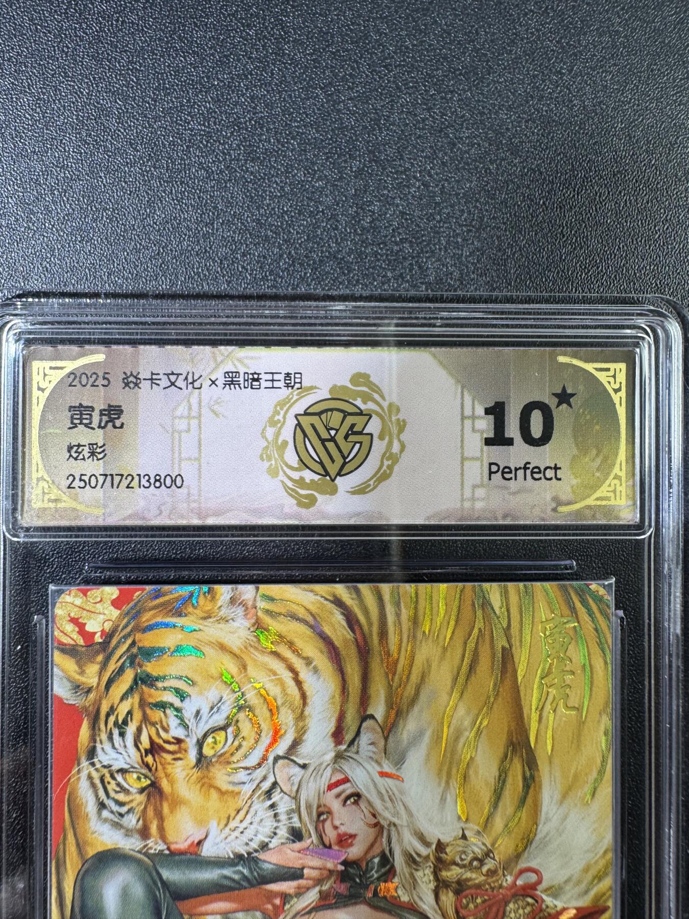 NO.11 好又多金牌大场强势回归，一站式配齐，方便凑单！（周6晚6点半截拍，卖家送拍0抽成！） 