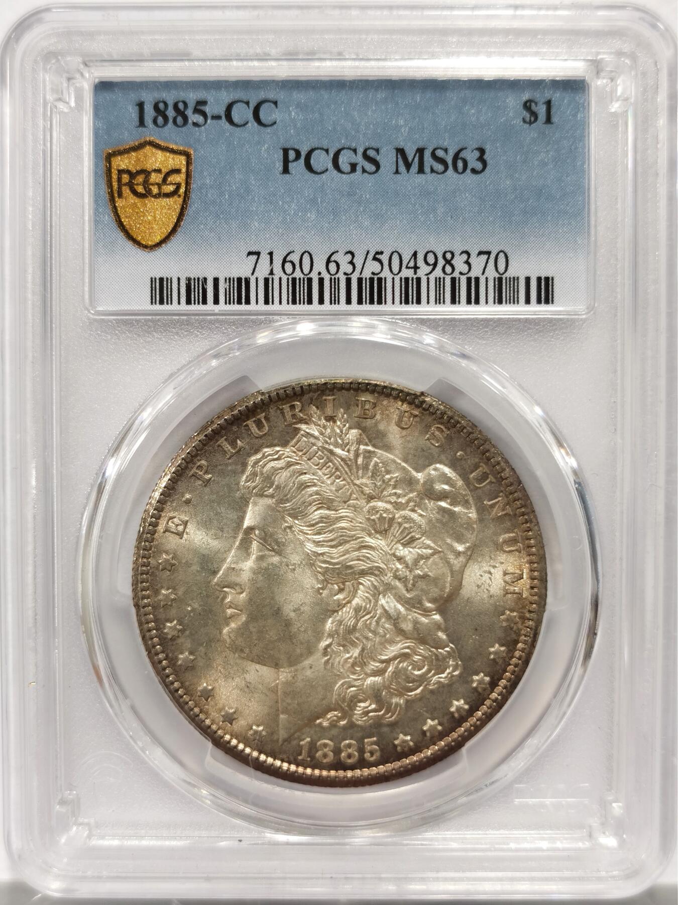 博洋堂世界钱币拍卖第143期（全场包邮） PCGS MS63 1885-CC 摩根 发行量仅为 228,000 枚 是卡森城铸币厂所有摩根银元中发行量最低的  PCGS评级量仅为其他常见年份的一半以下 获得如此高分的更是稀少 在麦稀奇首次出现的稀有年份版别
