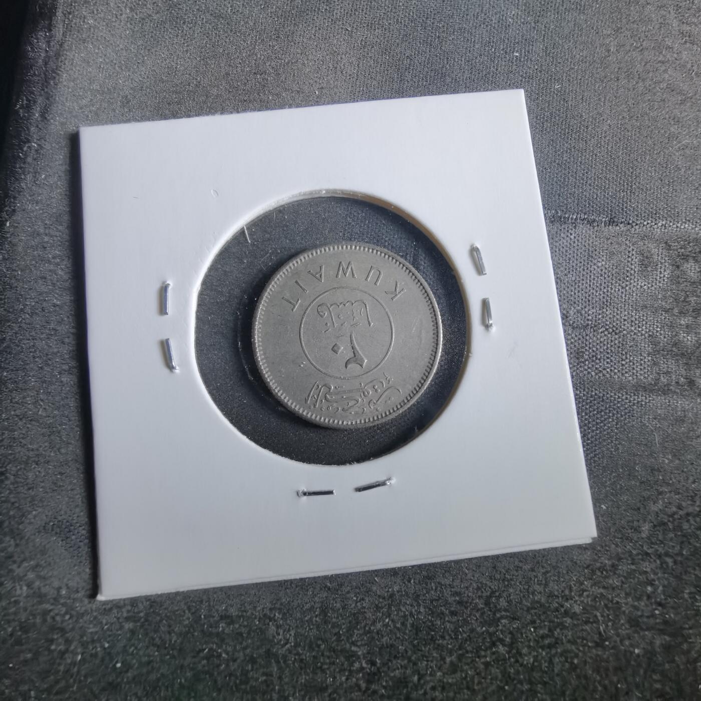 沼泽如烟--第859场 科威特