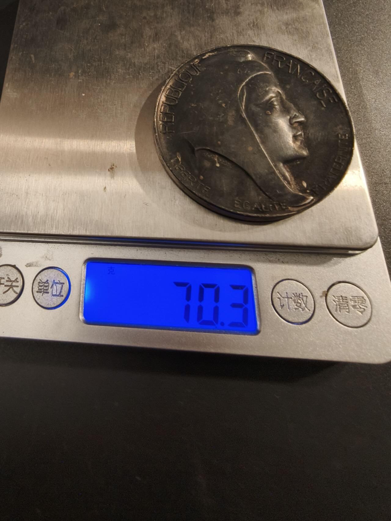老王徽章第154期  法国参议员赠镀银大铜章 直径50mm 重量70.1g