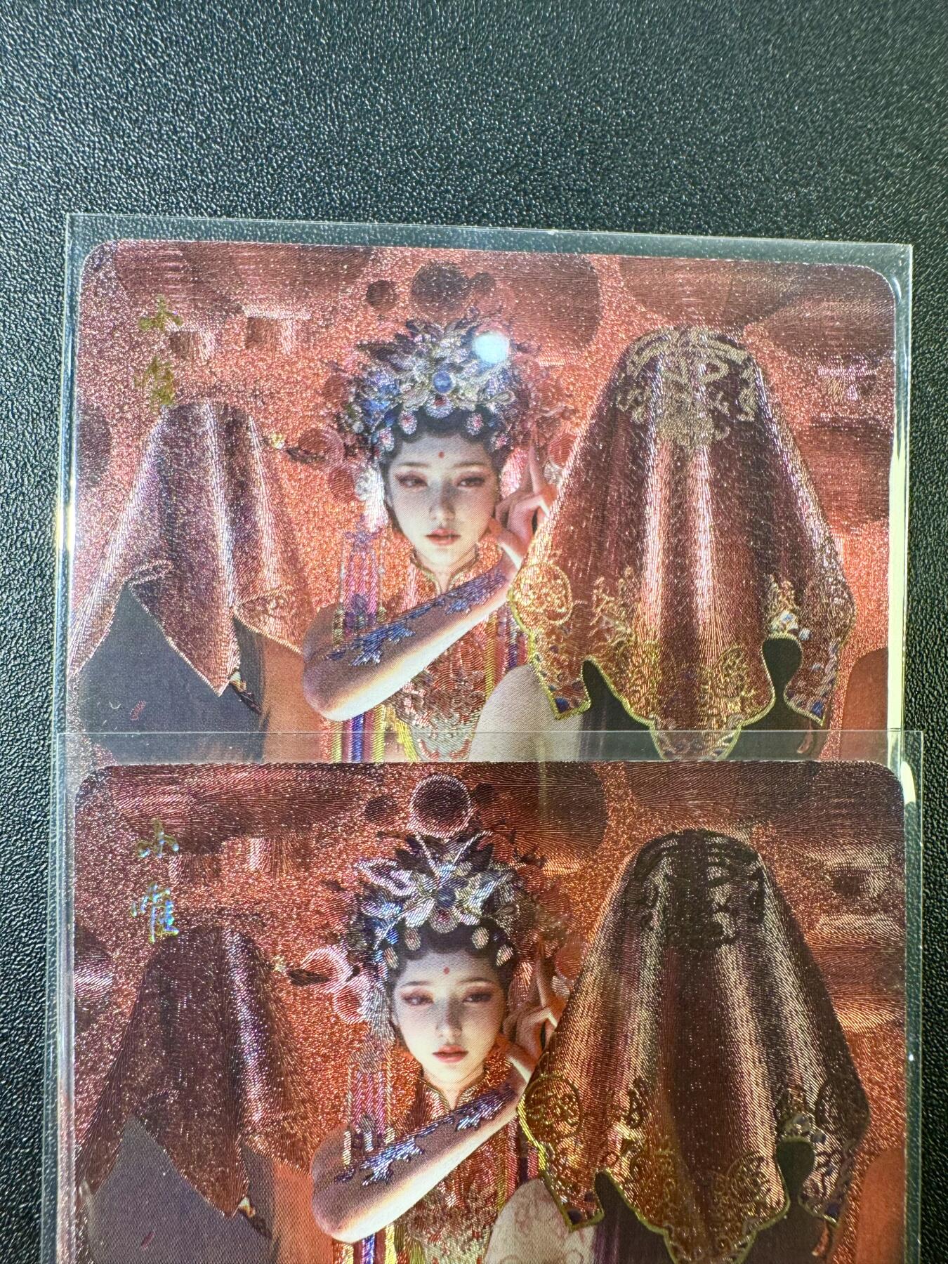 NO.11 好又多金牌大场强势回归，一站式配齐，方便凑单！（周6晚6点半截拍，卖家送拍0抽成！）  （妖姬传第25弹）燎原妖姬传 刷子 小唯 双服饰一对 粗闪