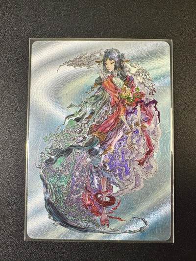 NO.12 好又多金牌大场，金戈铁马+美女如云，每周一站式配齐，方便凑单！（周6晚6点半截拍，卖家送拍0抽成！） - 【亲签卡】启读 封神 沈鑫亲签 苏妲己 粗闪