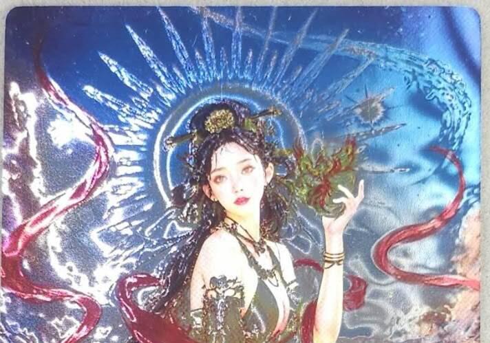 龙虎卡牌第五十七场（无佣金，满120包邮，周六晚上结拍，欢迎送拍） 光刻卡 奇点 羲和