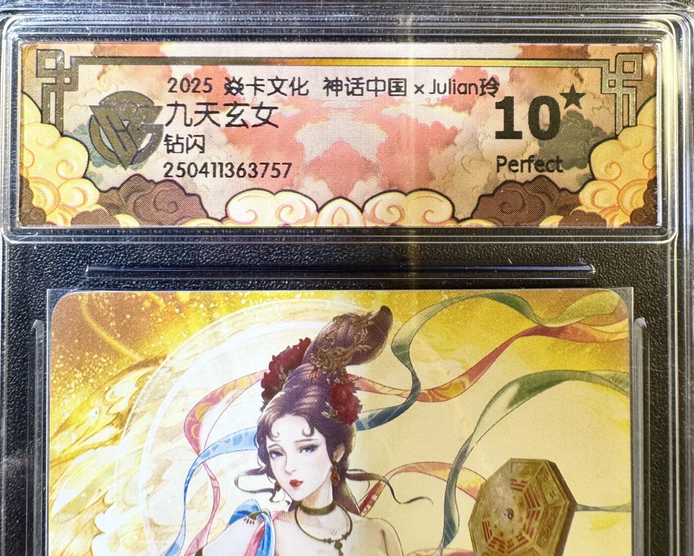 NO.11 好又多金牌大场强势回归，一站式配齐，方便凑单！（周6晚6点半截拍，卖家送拍0抽成！） 