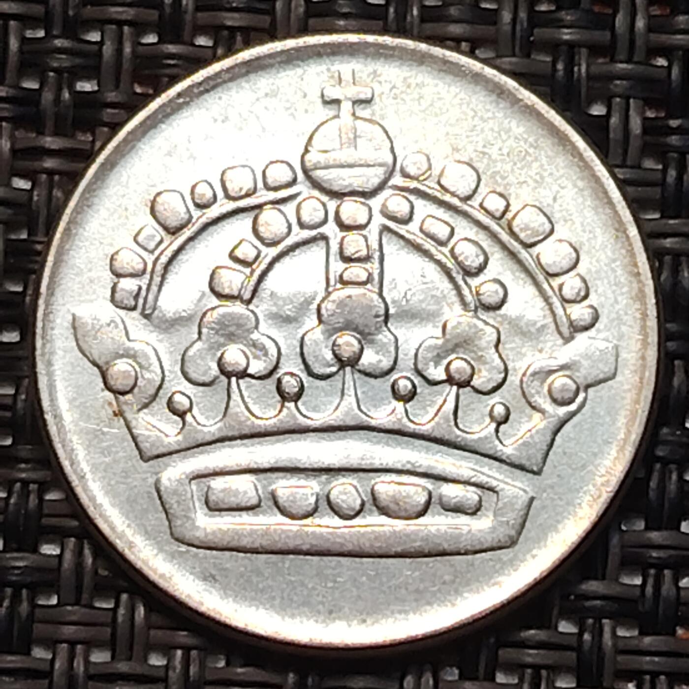 布加迪🐬～世界钱币(上海)🌾第 248 期 /  各国套币和散币 瑞典🇸🇪 1957年 50欧尔银币 古斯塔夫六世国王皇冠 22mm 4.8g