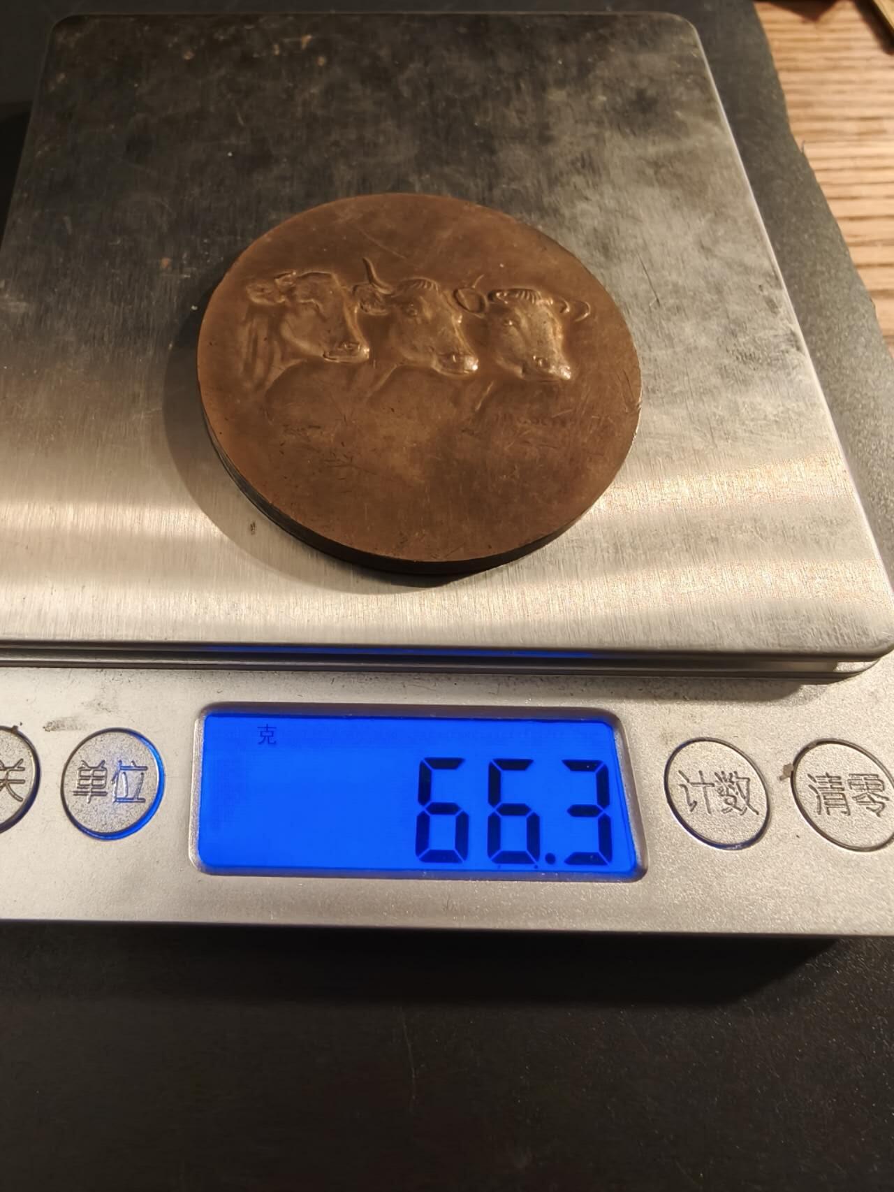 老王徽章第154期 法国养殖业协会大铜章    直径50mm   重量66.3g
