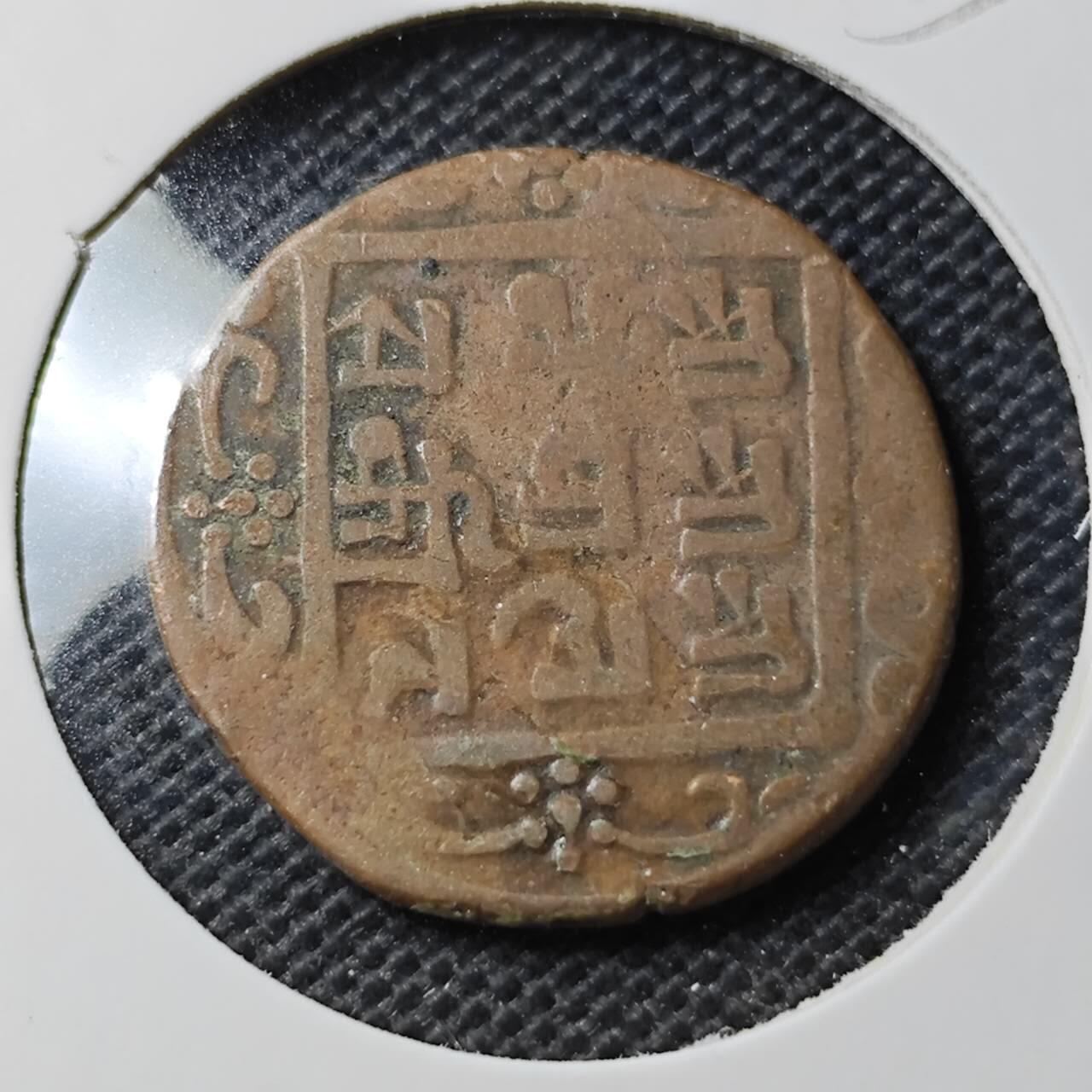 KK钱币收藏小铺 第354场 2月预留时间 周末发货