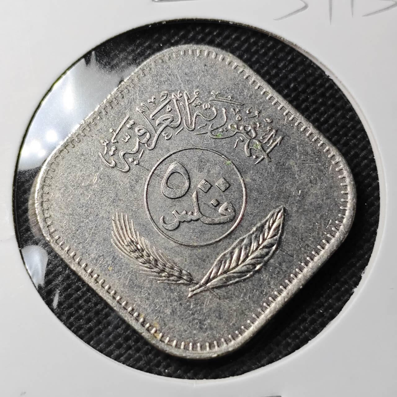 KK钱币收藏小铺 第354场 2月预留时间 周末发货