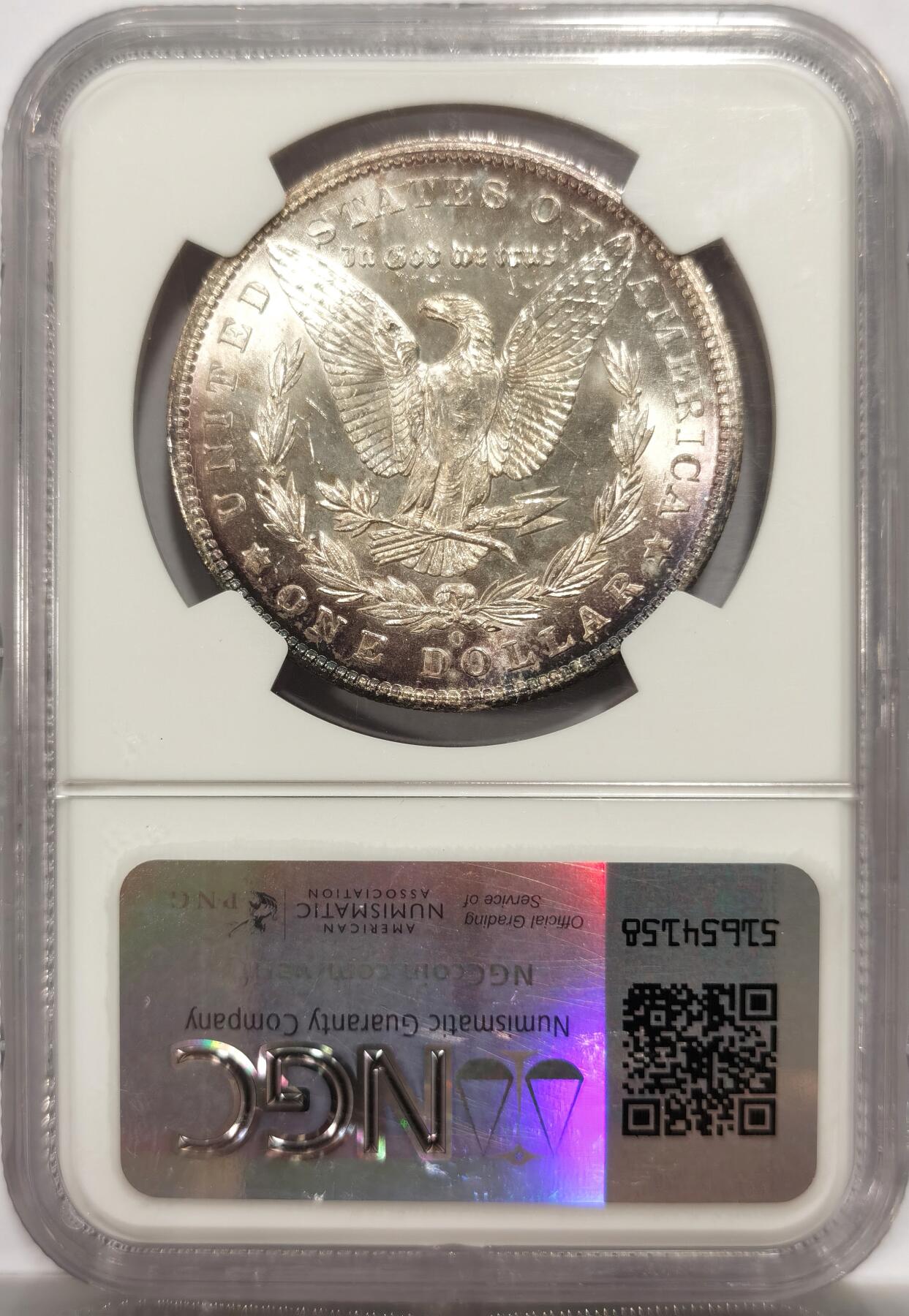博洋堂世界钱币拍卖第142期（全场包邮） NGC MS65 美国1904摩根 正反面皆有环状蓝粉色五彩包浆