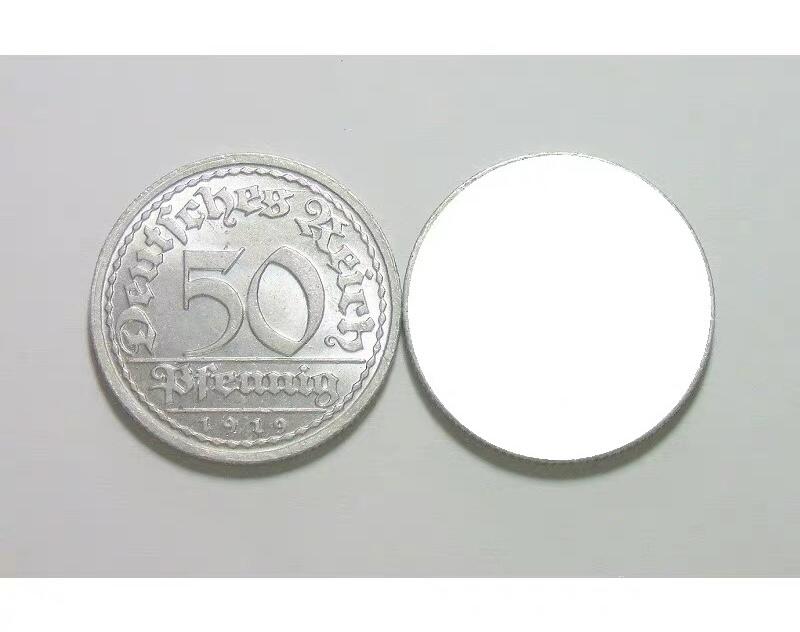 单枚价 稀年 德国魏玛1919年D版50芬尼 难得原光