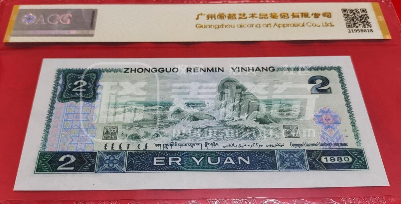 热拍802JZ绿补王绝中绝一张