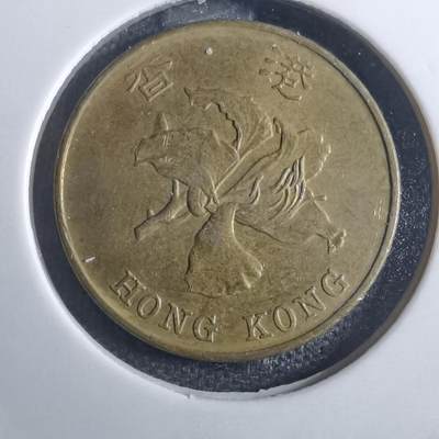 沼泽如烟--第860场 - 香港1998年一毫