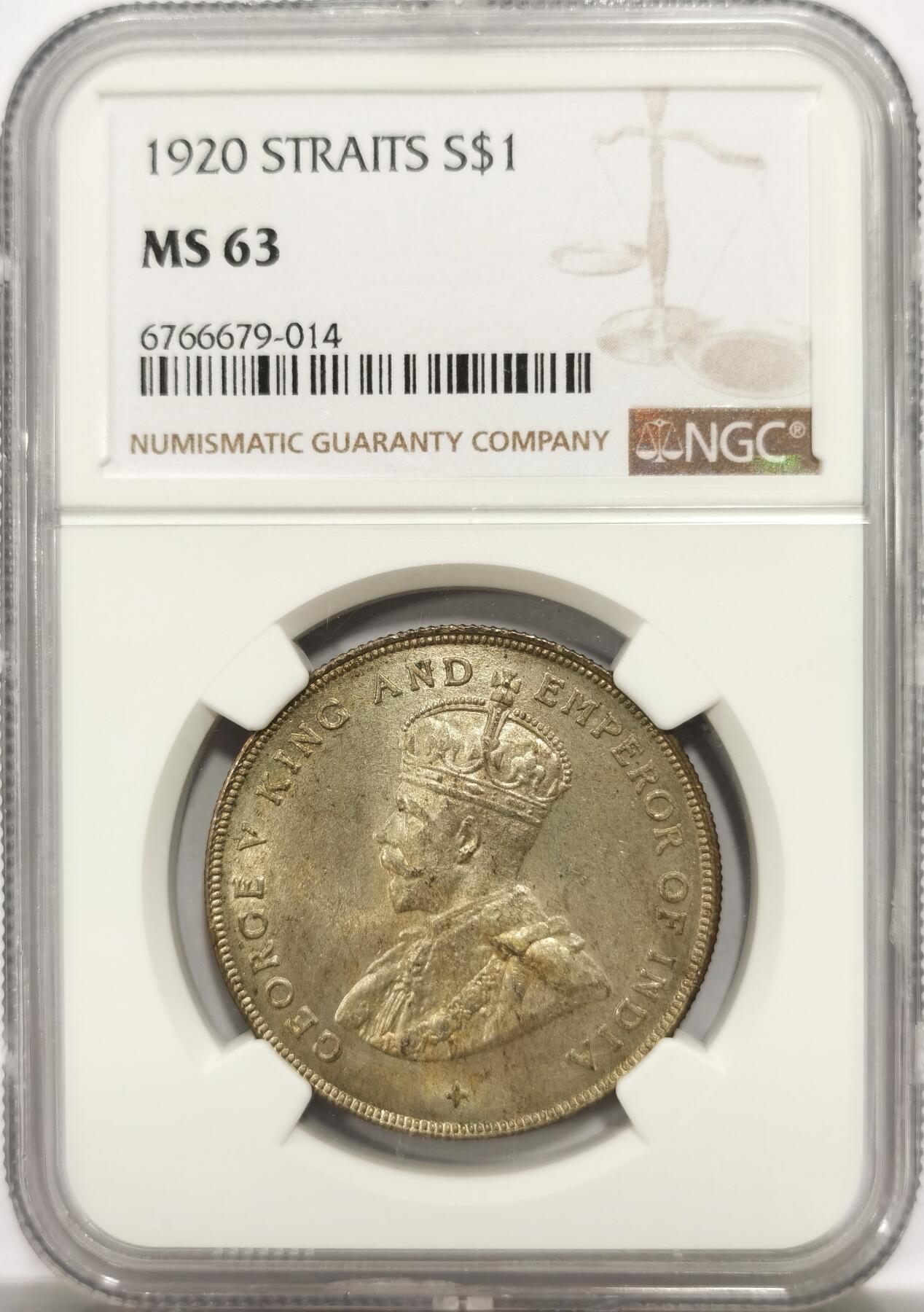博洋堂世界钱币拍卖第142期（全场包邮） NGC MS63 海峡银币1920年一元主币，稀有品种，流通充分，63分已经顶级了，越来越贵的品种！