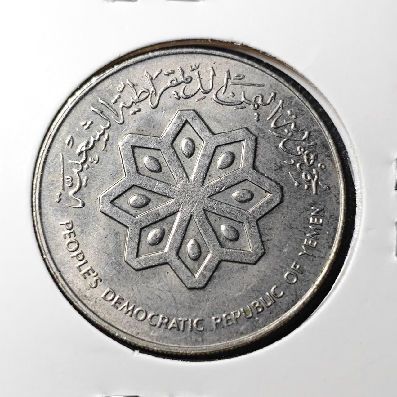 KK钱币收藏小铺 第354场 2月预留时间 周末发货