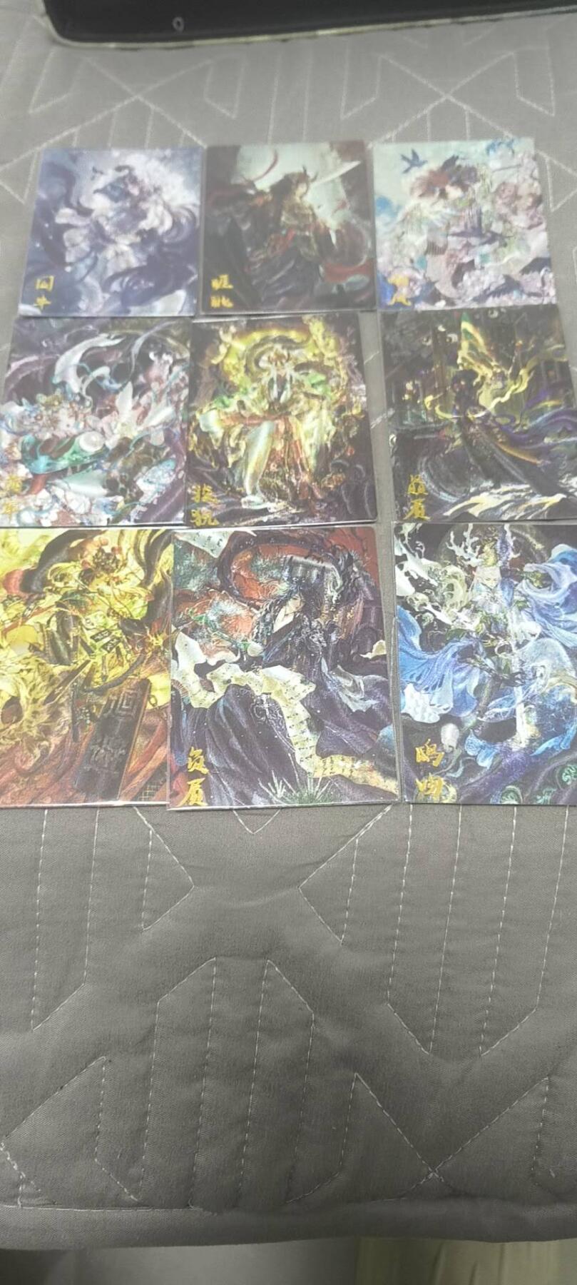 夜之极第三十二期 （10月7日周二晚9点截拍，欢迎竞拍） 卡德曼 玉玉卿 龙生九子 粗闪一套