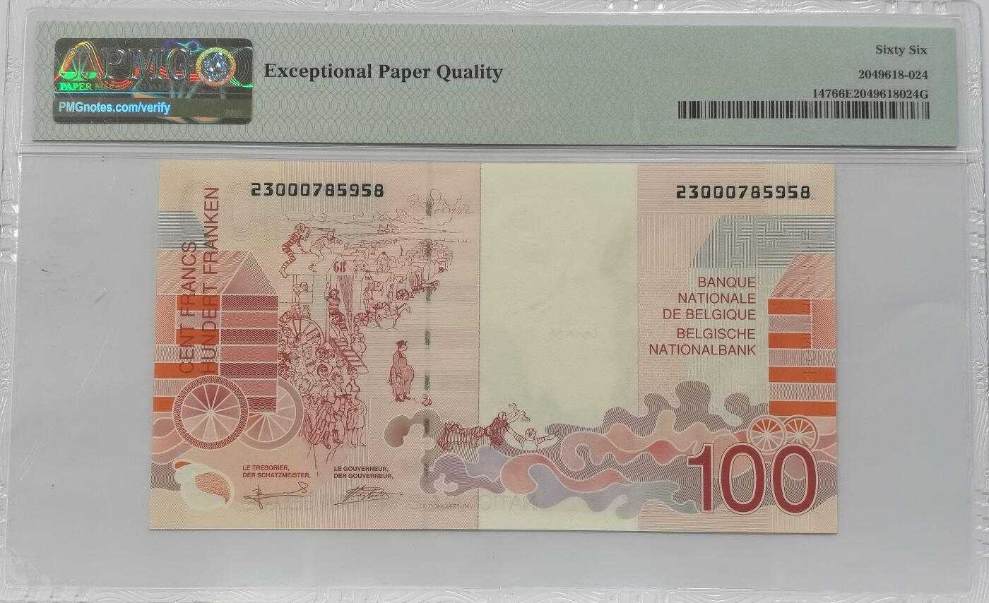 博洋堂世界钱币拍卖第142期（全场包邮） PMG 66EPQ 比利时1995-2001年100法郎