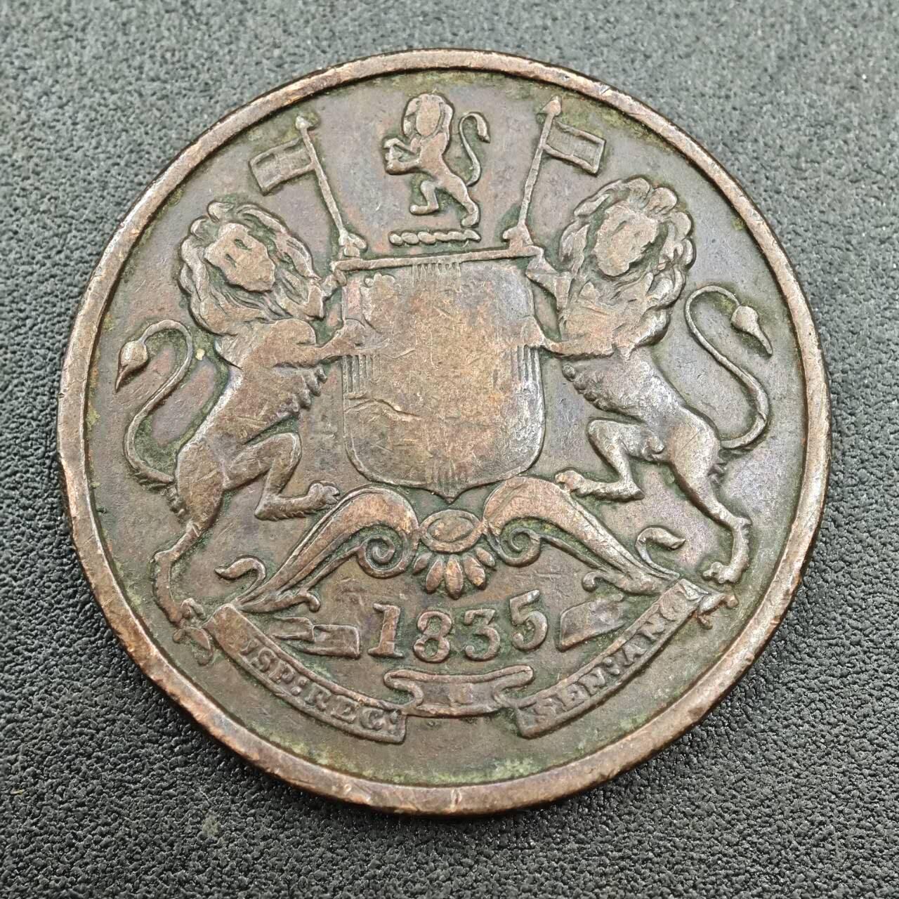 【淘币小摊】限时拍第七百五十八拍  国庆10连拍 老铜币场 外出13号发货 满百包邮可预留两周  周一统一发货  东印度公司1835年1/2安娜铜币