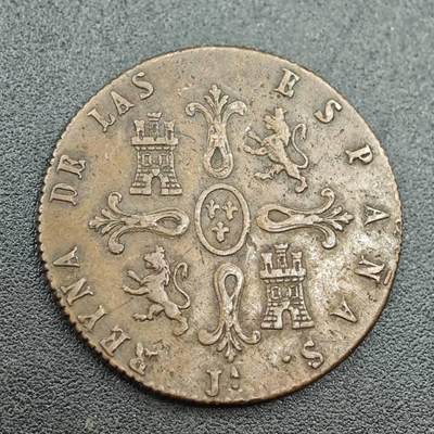 【淘币小摊】限时拍第七百五十八拍  国庆10连拍 老铜币场 外出13号发货 满百包邮可预留两周  周一统一发货  - 西班牙1844年伊莎贝拉二世8M铜币