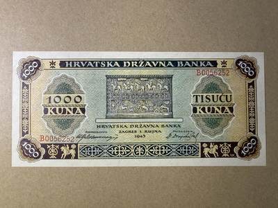 《艾美收藏》第214期-10.7周二国庆外币超白金场 - 克罗地亚1000库纳 UNC 1943年老版本 无47