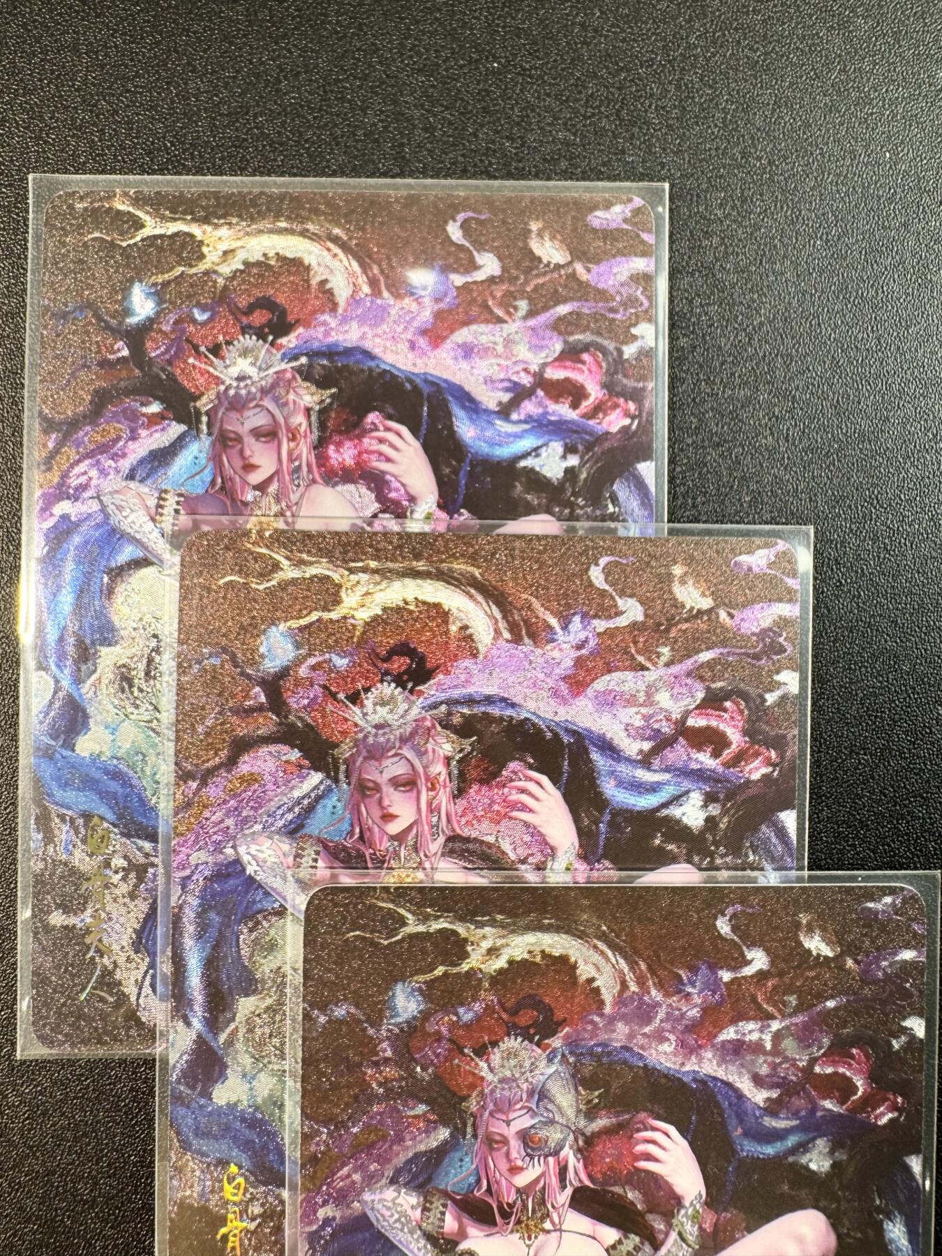 NO.11 好又多金牌大场强势回归，一站式配齐，方便凑单！（周6晚6点半截拍，卖家送拍0抽成！）  焱卡 幻西游 罐儿 白骨夫人 三渐变 粗闪