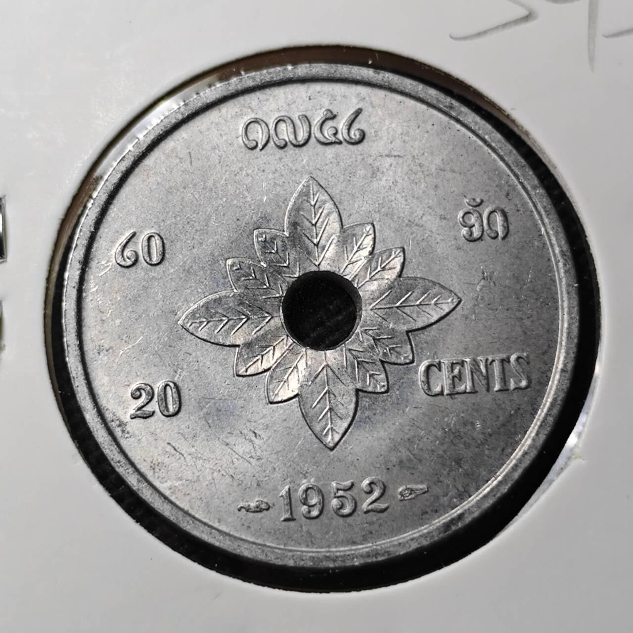 KK钱币收藏小铺 第354场 2月预留时间 周末发货