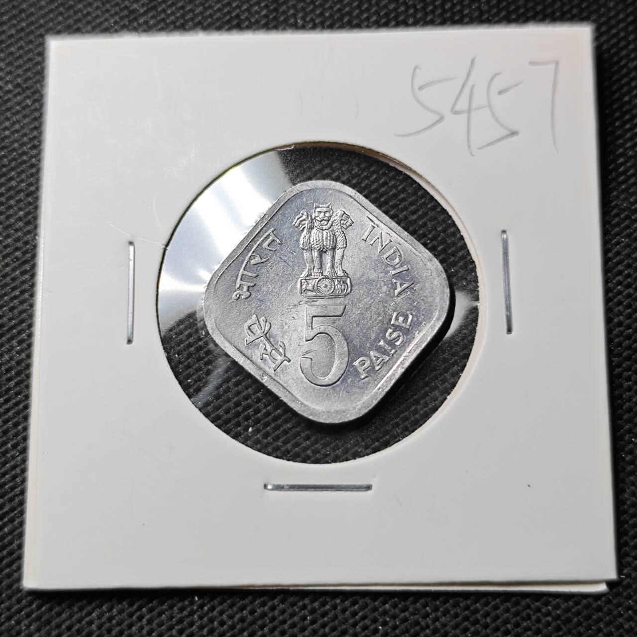 KK钱币收藏小铺 第354场 2月预留时间 周末发货  1979印度5派沙 好品