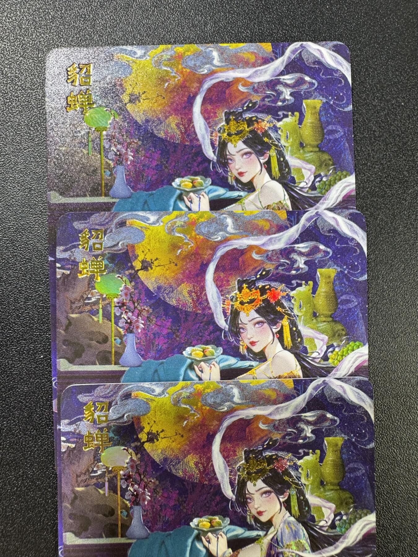NO.11 好又多金牌大场强势回归，一站式配齐，方便凑单！（周6晚6点半截拍，卖家送拍0抽成！） 